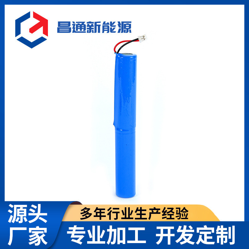 18650 Lithium Battery 3.7V7.4V with Terminals and Protection Board Long Strip Rechargeable Lithium Battery Pack for Laptop