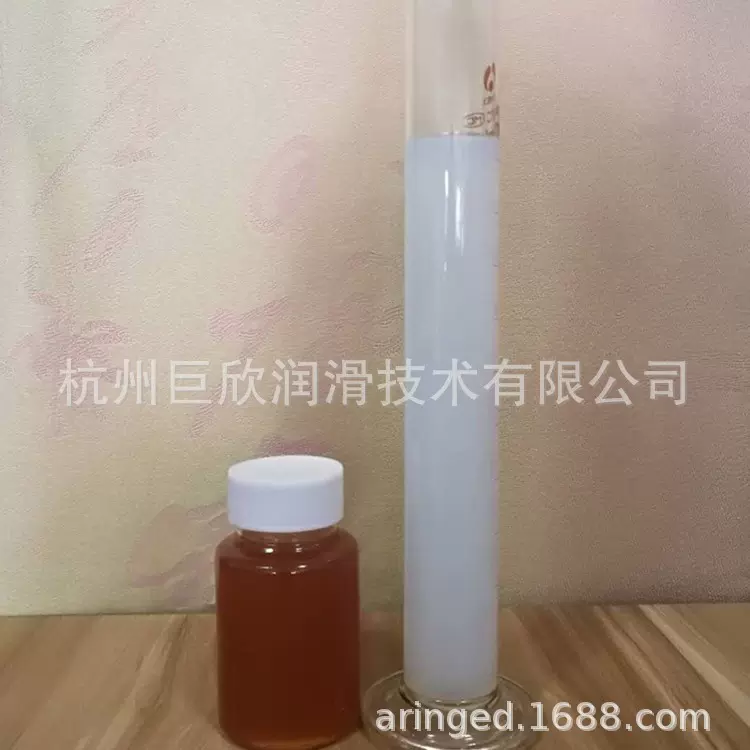 厂家直销半合成切削液JC101A今日特价高效数控机床精密加工中心