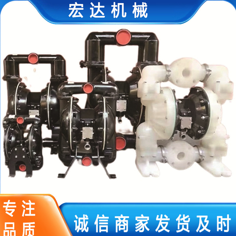 矿用潜水自动隔膜泵 BQG666/0.15QZS 3寸流程666L/min70m0.15MPa