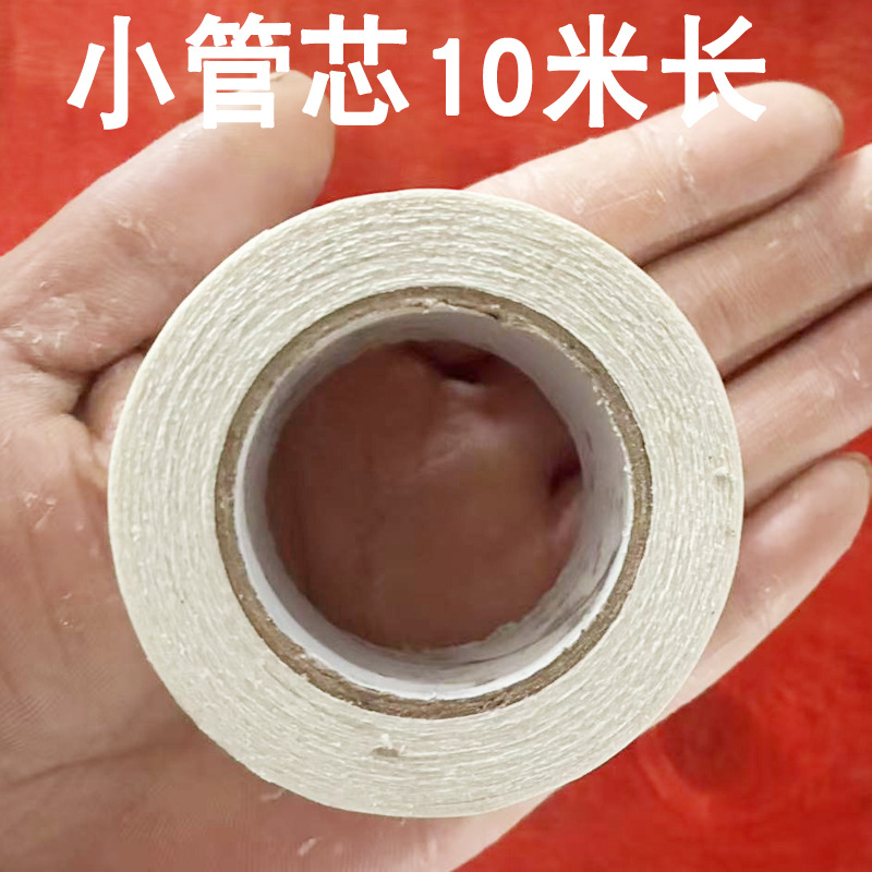 고점도 모델(소형 튜브 코어), 0.8cm* 10m (1박스 297롤)