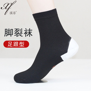 �o�_�������mŮ��������_��������m����ʿ�����ﶬ�������_���m