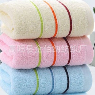 Factory wholesale 14 good weak twist three-color satin plain color labor supplies towel ribbon satin edge gift department store towel