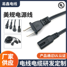 UL��Ҏ�ɿװ���β2о̨��ͯ���С����m����ʽ�ɲ��Դ�B�Ӿ�