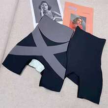 �ո������\�ӽ����٤ѝ��������șn�����o����ȫѝ���ΰ����N��