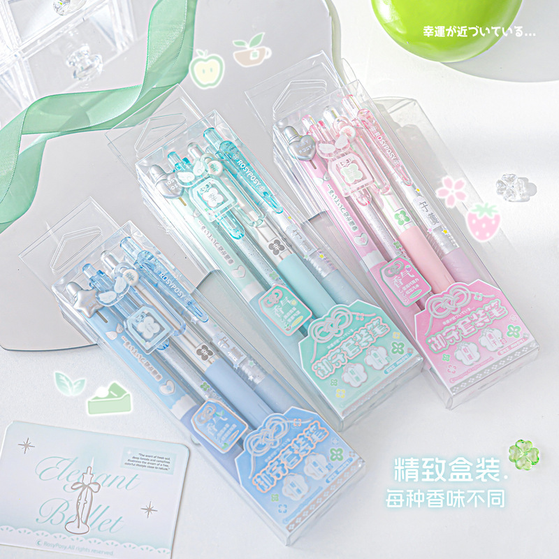 RosyPosy 御守香味笔 Omamori系列 高颜值不晕墨学生刷题笔中性笔|undefined