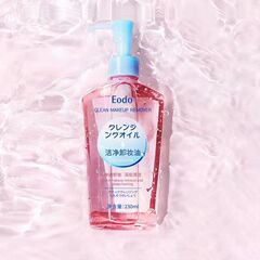 Eodoクリーンクレンジングオイルマイルドクレンジングウォーター目元リップフェイスフェイスクレンジングオイル230ml