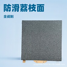 Sֱʯu @ַĥҷʯu ͥԺVʯu