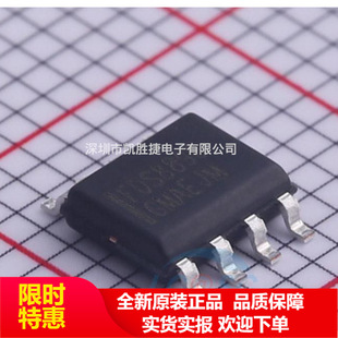 FDS8896 FDS8896-NL SOP-8 MOS��оƬ�Դ����IC 30V 15A оƬ