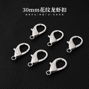 30mm�\�Ͻ𻨼y�����r���h��������B�ӿ�diy�Ʒ���������l