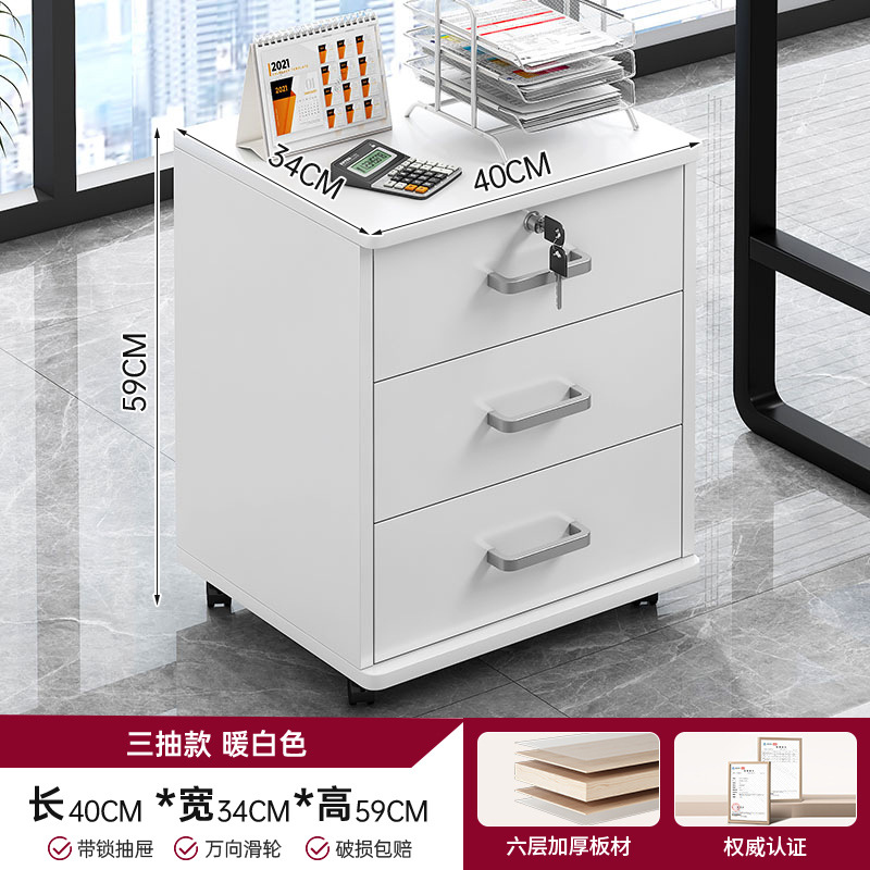 gabinete de impresora estante A3 gabinete de almacenamiento de copiadoras móvil gabinete bajo gabinete de archivos de base de impresora grande