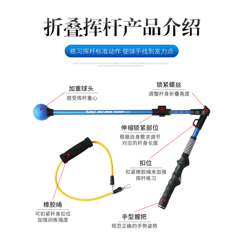 �߶���Ӹ���ϰ���۵��Ӹ����ƾ�����������˰���ѧ�߸�����ϰ��