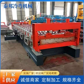 金属成型设备;数控弯管机;输送机