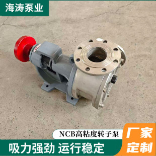 NCB�D�ӱñ��^��ճ�Ȼ������z����h����֬����ʽݔ�̓��X�D�ӱ�