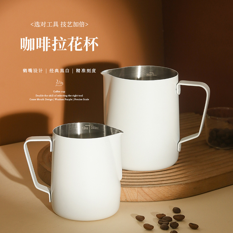 メーカーの卸売り先の先端の花引きのかめは304ステンレスのコーヒーの花引きのコップを厚くします。|undefined