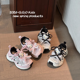 QQOͯЬ 2026�ļ��¿ͨKT؈�ٽz�\��ЬŮͯ�r�ְٴ�ξW�ϵ�Ь