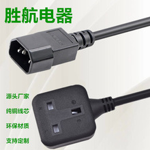 PDUƷ�ֹ����^�DӢҎĸ�^�Դ����������_һ�w����C14�D�Q���L��