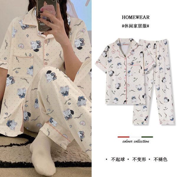Summer pijama