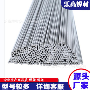 ��t�f�~����g�Ͻ�Ᵽ���z0cr20ni35Mo3Cu3Nb懻��Ͻ�廡���z