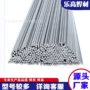 耐冲击气保9cr2v6crw2siv焊丝