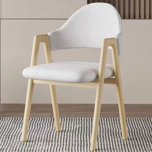 Dining Chair Light Luxury Milk Tea Shop Manicure Chair Beauty Shop Chair Nordic Style Thickened Manicure Chair Backrest Chair