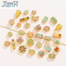 �й���ŷ�����ͺϽ��������ͨ��ɢ�� ���������ִ�diy��Ʒ���