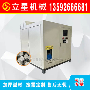 �F���Fĭ��C�X�ٻ��X�Ͻ���м��K�C����м���ٳ��͉��A���