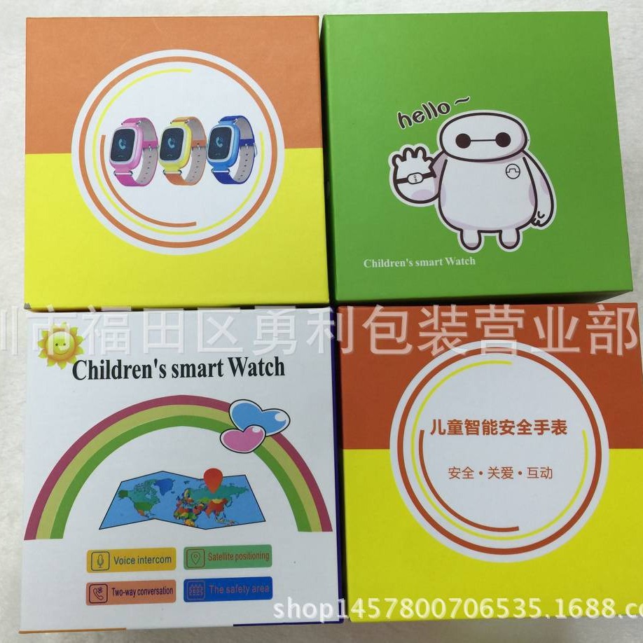 GPS定位手表包装盒 智能蓝牙手表礼品U8 智能穿戴式手表包装新款