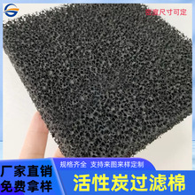 �������l��ɫ20ppi�ֿ׻���̿�^�V�޷��ή��ͼӹ�1*2�׺�22mmƬ��