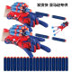 Cross-border Spider Launcher Toy Man Sucker Wrist Gloves Spider Spitting Launcher Soft Bomb Children's Toys for Men