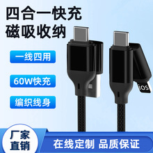 �羳���϶�60W��䔵�����m���A���O�� �ĺ�һLCD���ܔ��@��늾�