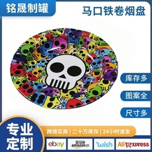 �羳�ֻ��������̻ҵ�D135*15mmԲ��������˿��С���̻ҵ��̻Ҹ�