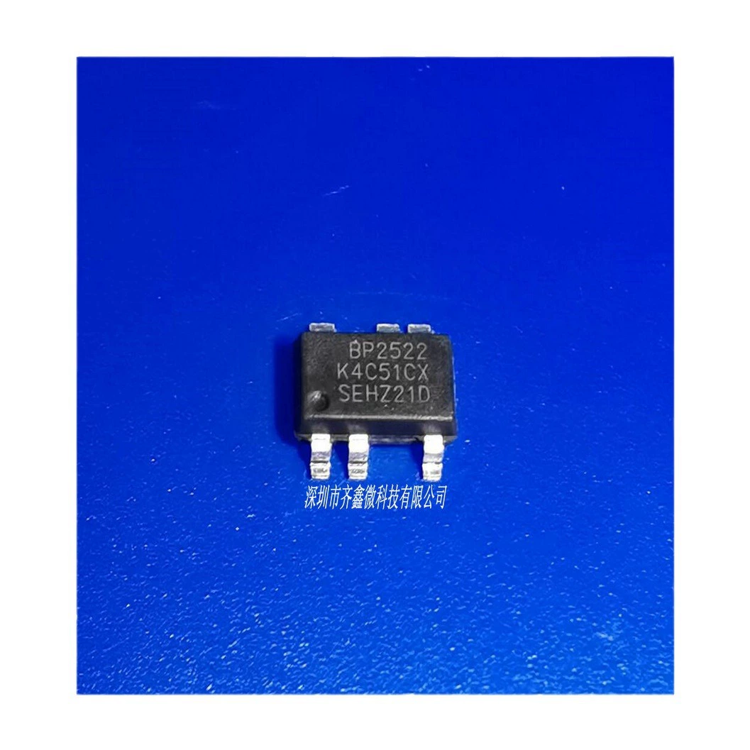 BP8522D BP8523D без изоляции, переходник от 220V к 5V, настенный разрывной прибор, чип питания для небольших бытовых приборов