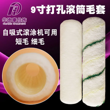 9����ë������ʽ�L�T�C�Lˢ�C�LͲо��С��ë���_��