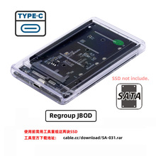 NGFF转SATA3转接卡双M2 KEY B+M SSD固态硬盘6G JOBD转接卡SA-031