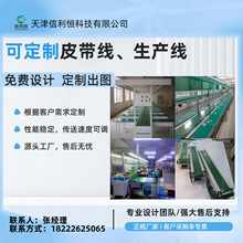 �ǘ˶������a������Ƥ����ݔ���O�����M�OӋ���Ƽӹ�����ݔ�;�