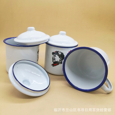 13CM怀旧杯 茶杯 手柄带盖搪瓷杯热水杯 居家日用十元货源