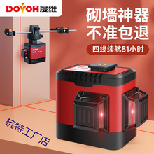 �����u�꡿2024�¿�t�⾀ˮƽ�x�t�⏊����������ƽˮ�x�߹�