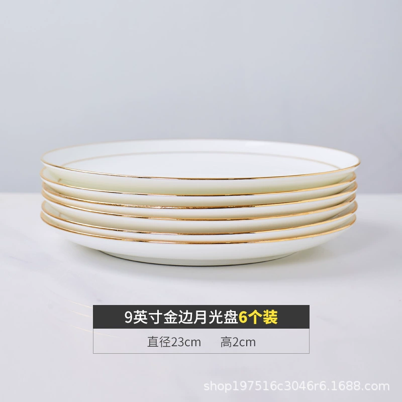 Слух Недели (Jingdezhen) костяная фарфоровая месяц CD-ROM домашний холодный диск для отеля золотая тарелка диск лунная диск плоская подарок