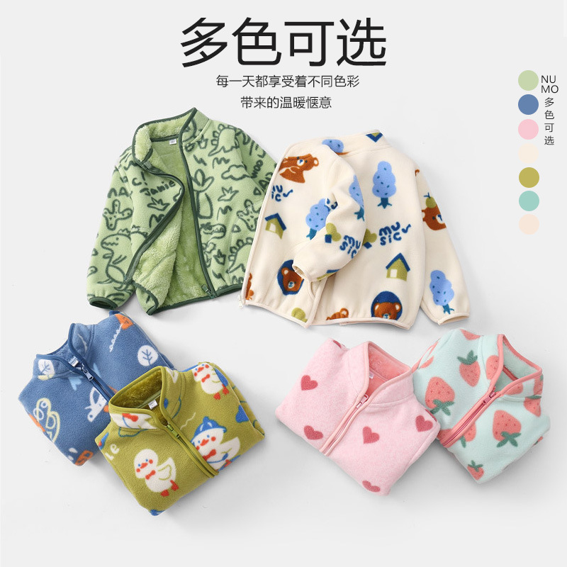 New Autumn and Winter Polar Fleece Kidsren's Outwear Fleece-Lined Printed Cardigan Baby Fleece Top Short Spring & Fall Cartoon Trend