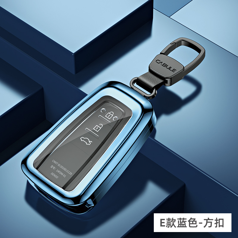 Adecuado para Toyota todo incluido clave caso Camry Prado corona Ruizhi reling El fahanlanda clave caso