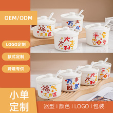 ���s�����մ��{ζ�޽M�ϏN���{�Ϲ��{ζ���ǹގ��w��С���Ӷ���