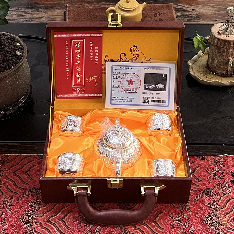 Collection of P.F. Tea Set, Business Creative Gifts, Wholesale Ornaments, Silver Teapot, Silver Plate, Daily Silver Cup Collection of P.F. Tea Set, Business Creative Gifts, Wholesale Ornaments, Silver Teapot, Silver Plate, Daily Silver Cup