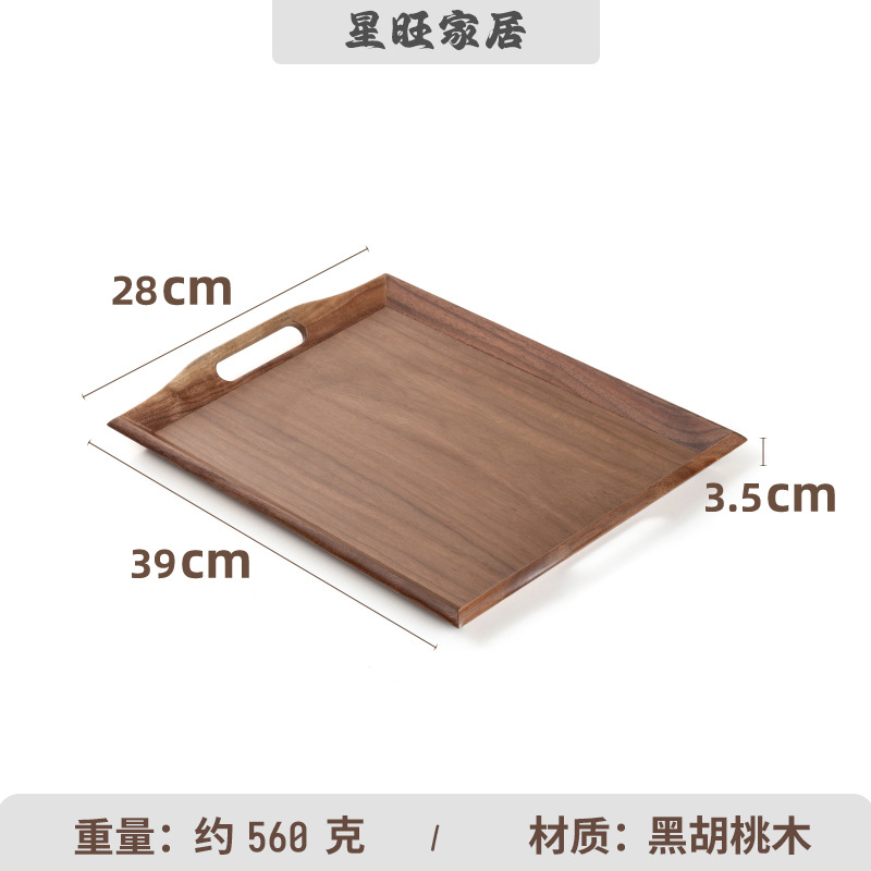 Bandeja de madera de estilo japonés oblicua interior de nogal, bandeja de bocadillos para el hogar, bandeja de madera, bandeja de comedor de madera portátil de alta calidad
