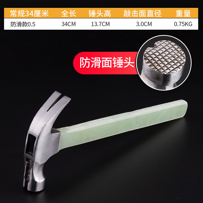 330 긴 전기 나무 빙빙 0.5 [미끄럼 방지]]