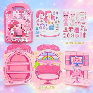 �������֮ƽ���ķ��ӹ����N�����o����ͯ�Q�b����N���N�D������