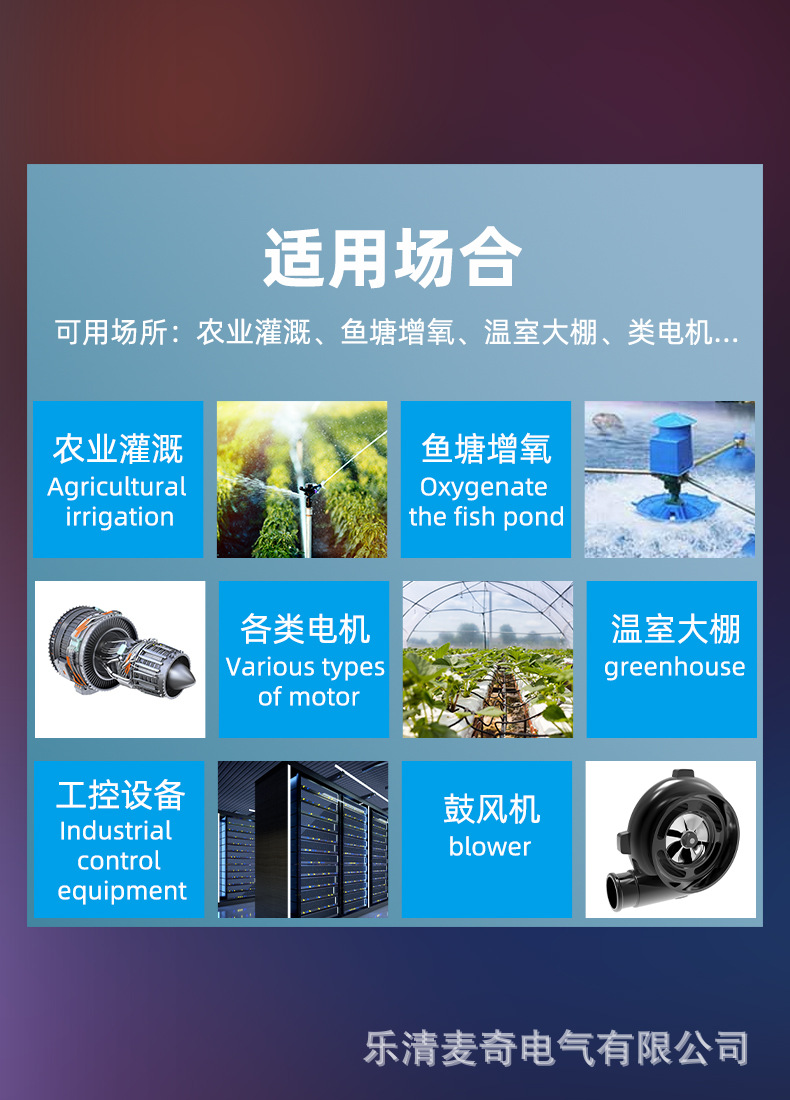 详情-14.jpg