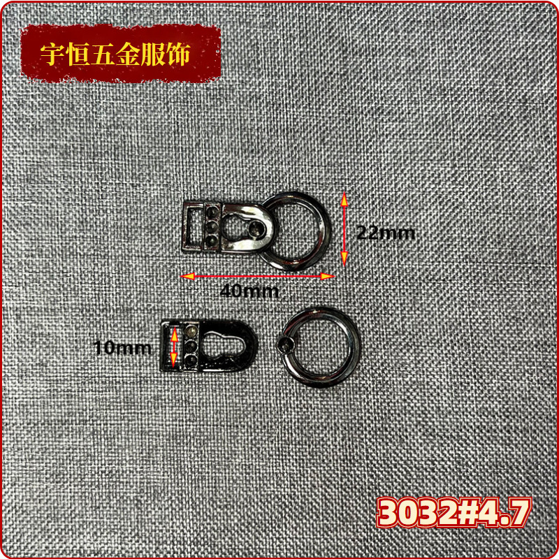 广州中大实体店工厂服装辅料配料饰品腰带扣鞋类腰带对扣原创设计|undefined