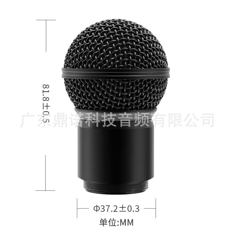 Dingnuo SG68 module high-end large-scale singing speech professional recording sound bright intermediate frequency prominent microphone