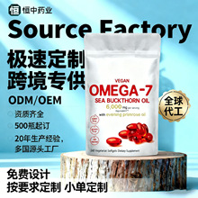 TK�羳���Nɳ������Ҋ��ܛ�z�ҁ��R�dƷ����Դ�^���S�������QOEM