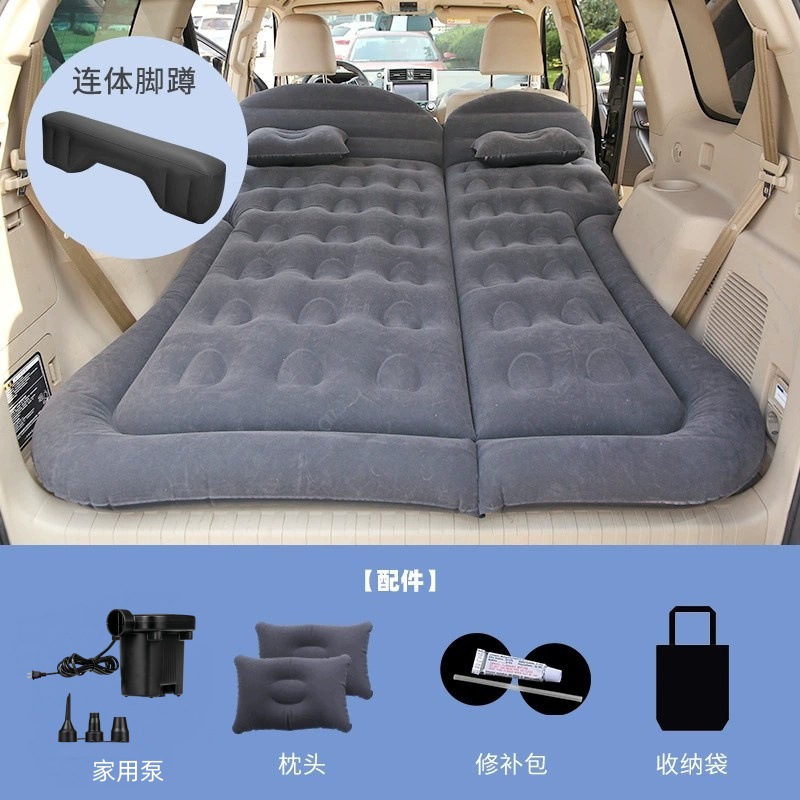 Bed PVC Flocking — Qìchē Vehicle-mounted inflatable bed - replace-home-pump-suv-honeycomb-black-1-long-stool